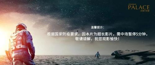 国产影院第一页,第一页精彩纷呈