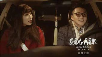 国产电影福利,盘点年度热门影片，尽享视听盛宴