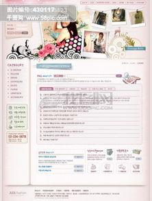 国产72页,揭秘我国影视产业的新篇章