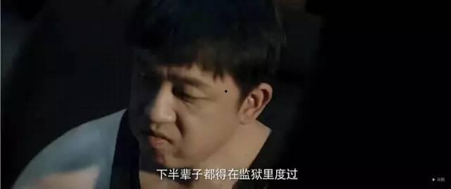 国产一区在线观看免费视频