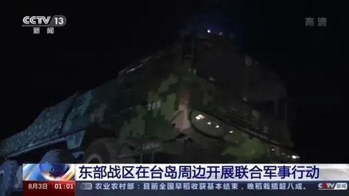 国产三级视频一区,揭秘激情四溢的私密世界