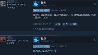 91国产福利在线观看,揭秘国内影视资源新天地