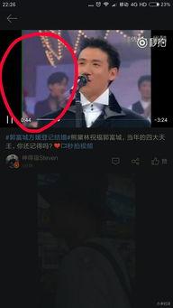 在国产线视频免费播放