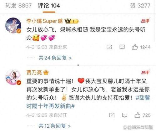 色视频国产,色视频国产崛起之路