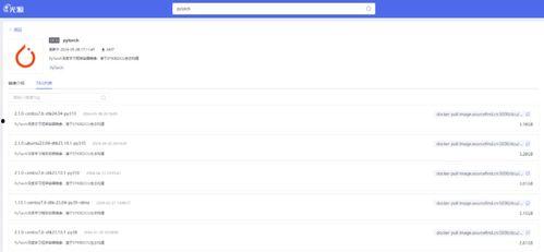 国产网站大全,一站式了解国内优质网站平台