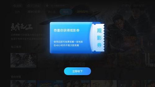 国产拍视频,创新与突破的视听盛宴