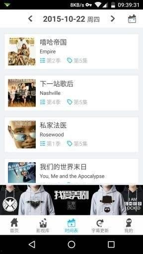 国产亚洲免费视频网站