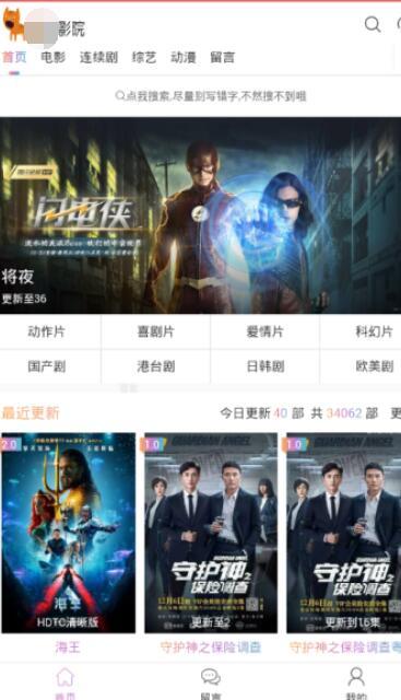 国产乱在线,揭秘国内网络乱象背后的真相与反思