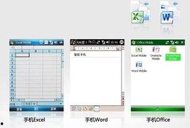 在线www国产,www国产生态发展概览